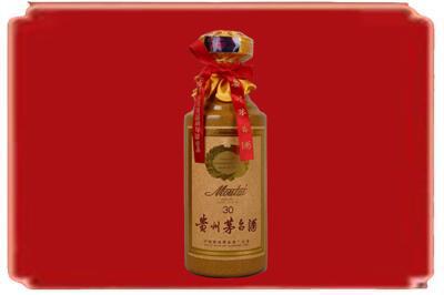 临沧市云县烟酒回收30年份茅台酒.jpg