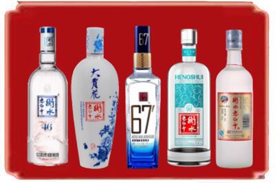 临沧市云县烟酒回收衡水老白干.jpg