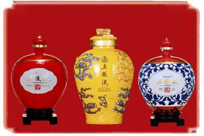 临沧市云县烟酒回收五粮液各种摆件.jpg